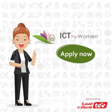 Women in ICT Competition Opens its Application