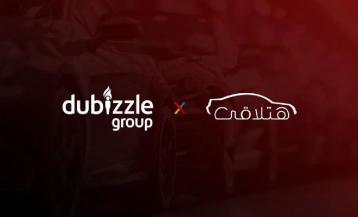 Dubizzle acquires Egypt's online car marketplace Hatla2ee