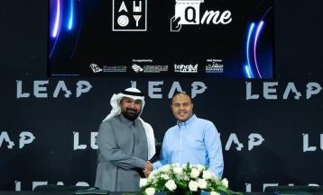 Egypt’s Qme closes $3 million seed round led by AHOY