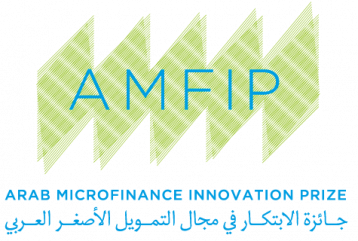 Win $100,000 for Innovation in Microfinance with this Initiative!