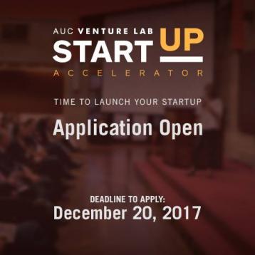 Call for Application: AUC Venture Lab 10th Cycle is Now Open