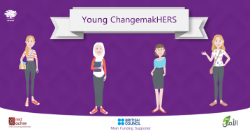 أشوكا تطلق مسابقة Young ChangemakHERS 