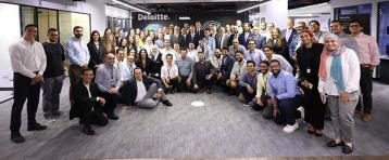 Deloitte Launches Innovation Hub in Cairo with $30 Million Investment