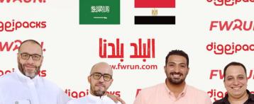 DIGGIPACKS acquires Egypt's FWRUN