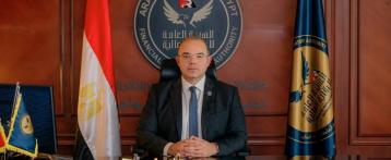FRA Approves Licenses for Five Companies in Real Estate, Mining, IPO, and Factoring Services