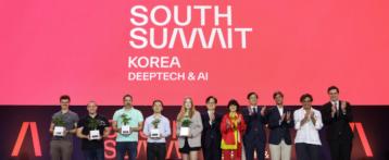 South Summit- Korea 2025 DEEPTECH & AI 