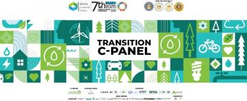  القمة السابعة للاقتصاد الأخضر 2025 – “ (The Transition C‑Panel)” 