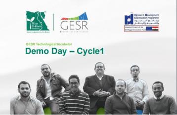 GESR Celebrates its first Cycle Demo Day 