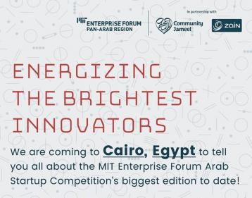  Egypt’s Roadshow For MIT Enterprise Forum Pan Arab Competition 