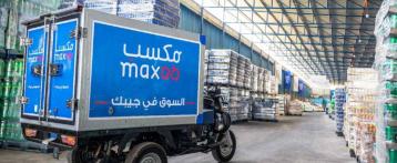 MaxAB acquires Moroccan startup WaystoCap