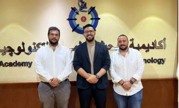 تفتتح مصر مركزًا وطنيًا للتكنولوجيا بهدف تسويق الابتكارات المحلية.