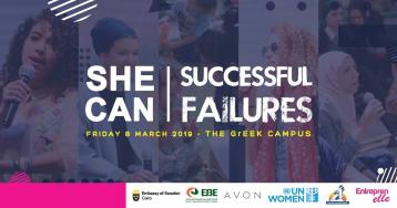 She Can ‘19: Learning From Failed Experiences to Achieve Success