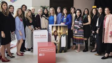 يطلق فيسبوك #SheMeansBusiness لدعم ريادة الأعمال للنساء في الشرق الأوسط 