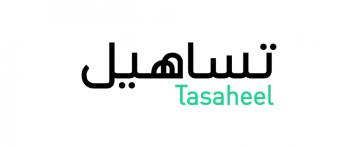 تساهيل تُتم أكبر إصدار سندات شركات في مصر بقيمة 2.5 مليار جنيه لدعم نمو قطاع التمويل متناهي الصغر