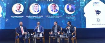 Egypt aims to attract more foreign investment by improving business environment