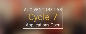 AUC Venture Lab Opens Applications for Their 7th Acceleration Cycle