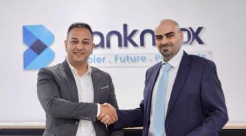 تعاون استراتيجي بين Banknbox المصرية وCSC الأردن لدفع الشمول المالي