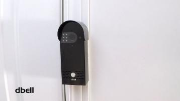 Dbell - WiFi smart video doorbell
