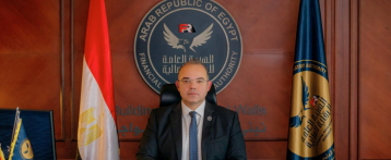 الهيئة العامة للرقابة المالية تمنح تراخيص لأربع شركات لمزاولة أنشطة التمويل غير المصرفي وصناديق الاستثمار