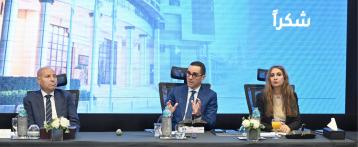 Egypt targets top 50 global business readiness ranking with key reforms