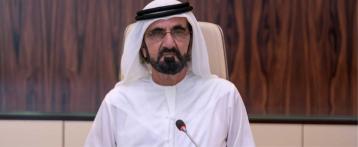 الشيخ محمد يعلن عن نظام الذكاء الاصطناعي ليصبح عضوا استشاريا في مجلس الوزراء الإماراتي من عام 2026