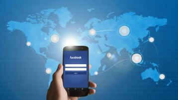 فيسبوك يغير سياسة استخدام خاصية 