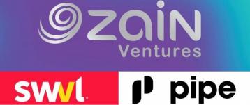 زين للاتصالات تطلق Zain Ventures وتستثمر في Pipe و Swvl