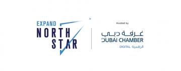 Expand North Star 2025