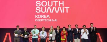 South Summit- Korea 2025 DEEPTECH & AI 