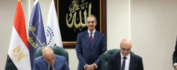 NTRA Licenses Seven Global Autom...