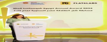 Shell Egypt Celebrates Intilaaqa...