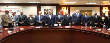Egypt's MSMEDA and World Bank La...