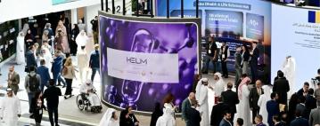 Khaled bin Mohamed bin Zayed app...