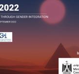 Bill & Melinda Gates Foundation, AWS and Egypt’s MOIC to Headline AWIEF2022