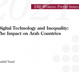 Invest Tech Report: MENA’s Tech Boom Fueled by Youth, Digital Growth, and Capital Inflows