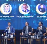 Egypt aims to attract more foreign investment by improving business environment