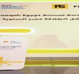 Shell Egypt Celebrates Intilaaqah Program Achievements in Collaboration with Flat6Labs Egypt