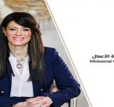 Egyptian startups attracted $228 million in funding between January and May 2025.
