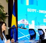 Minister of Planning, Economic Development and International Cooperation: Investment Guarantee Mechanism with the European Union to be launched next June worth 1.8 billion Euros