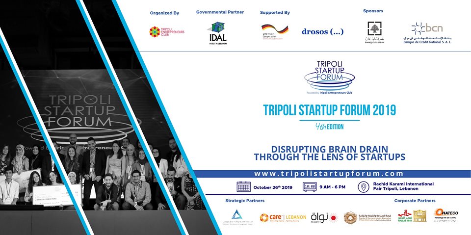 Tripoli Startup Forum 2019 