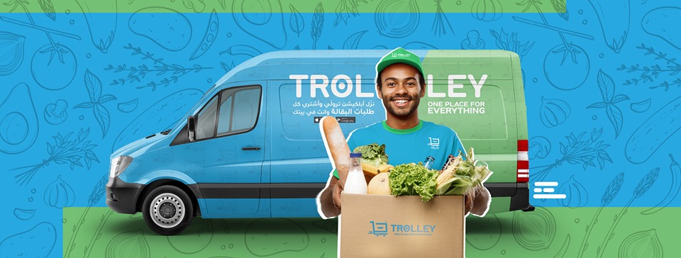 Trolley Raises $200,000 In Seed Funding 